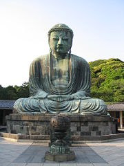 Buddha Amitabha, Japan